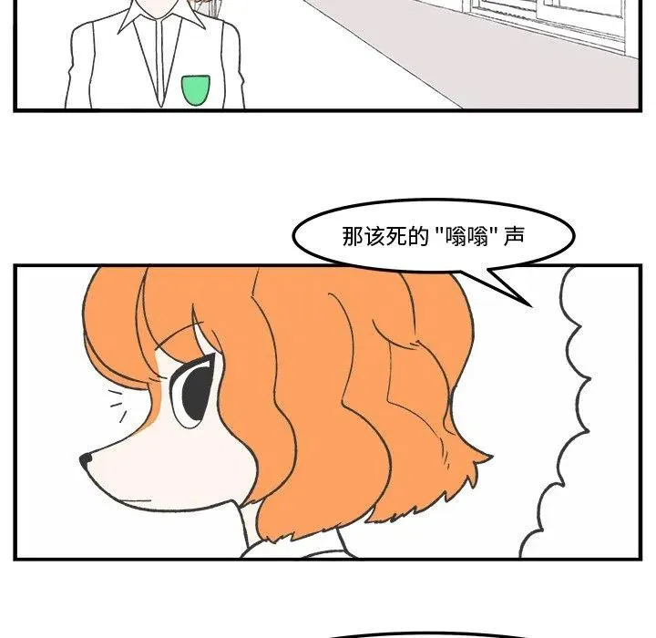 69 第41页