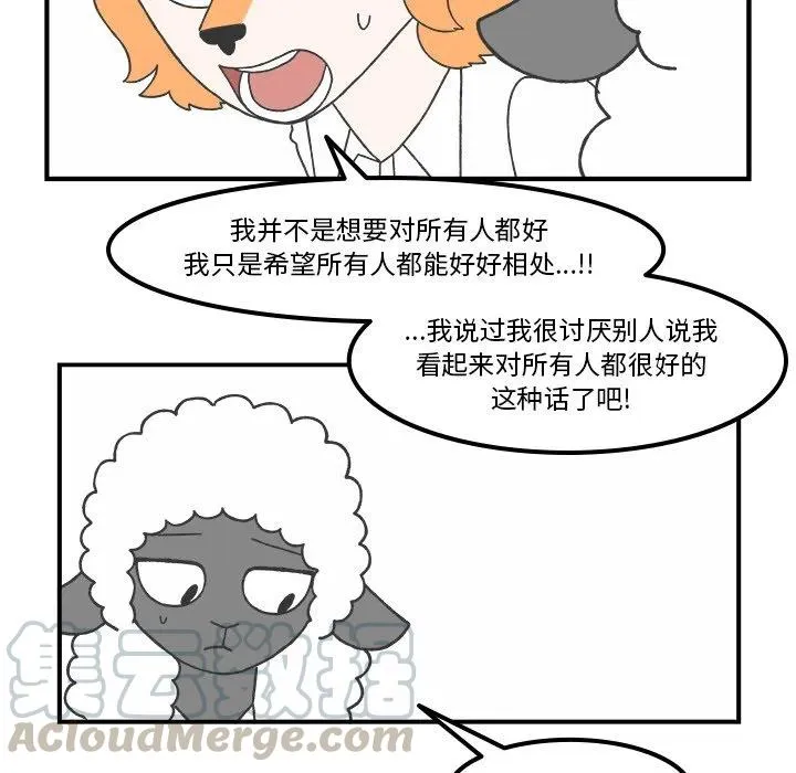69 第46页