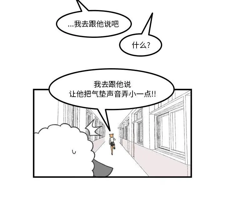69 第48页