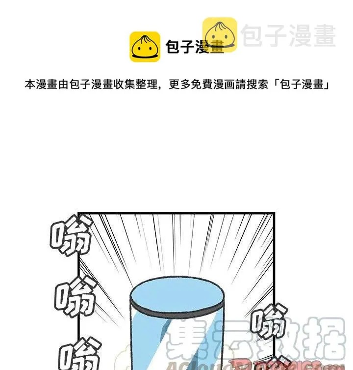 68 第1页