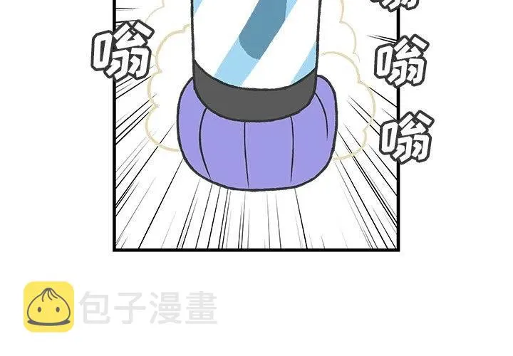 68 第2页