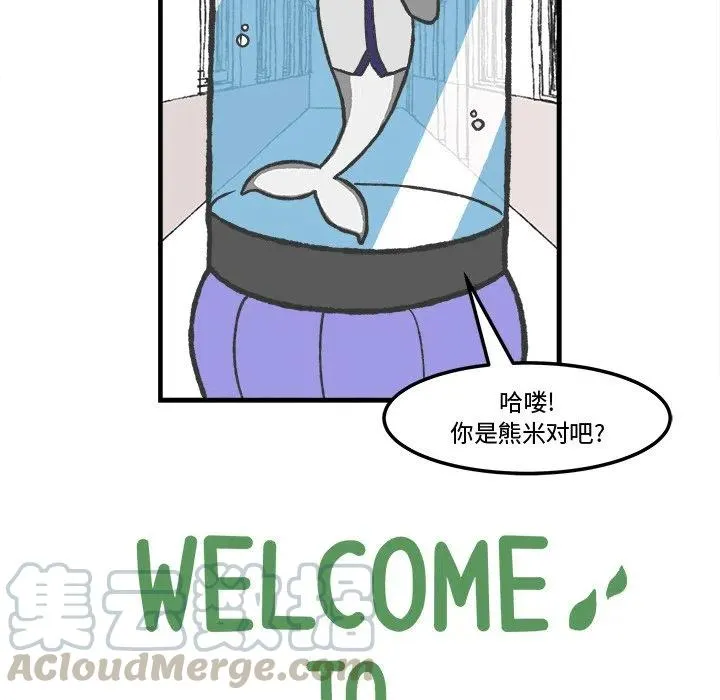 68 第5页