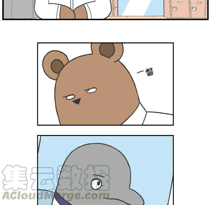 68 第7页