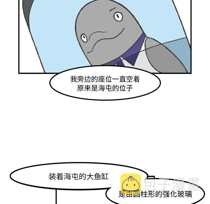68 第10页