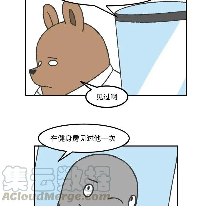 68 第15页
