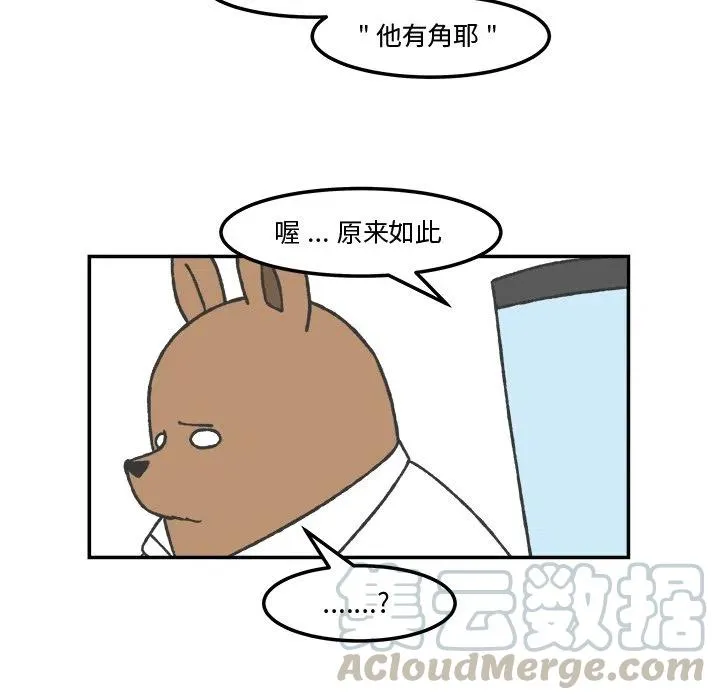 68 第19页