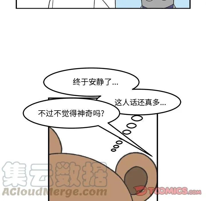 68 第23页