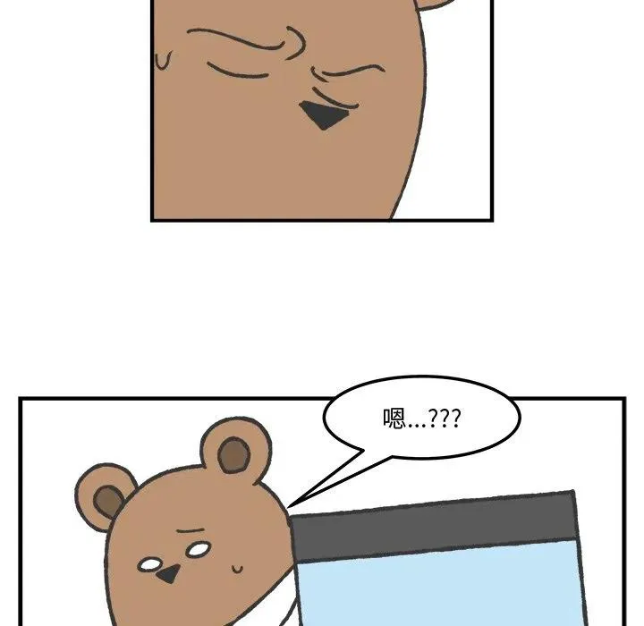 68 第24页