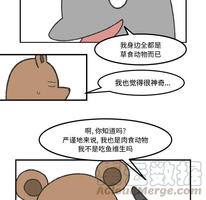 68 第27页