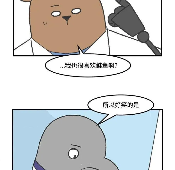 68 第28页
