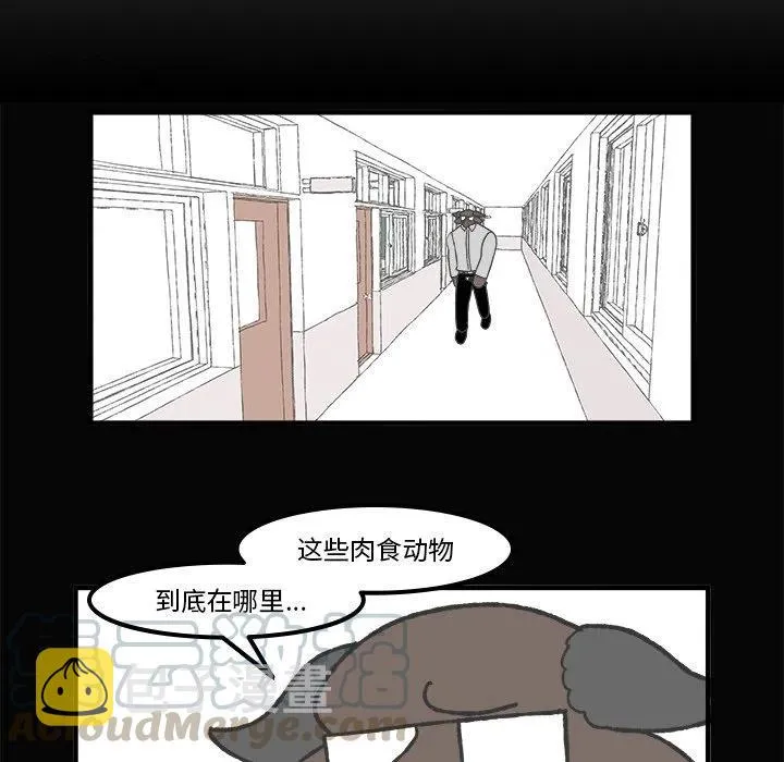 67 第5页