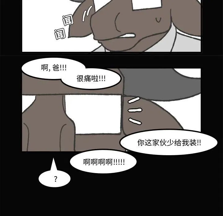 67 第6页