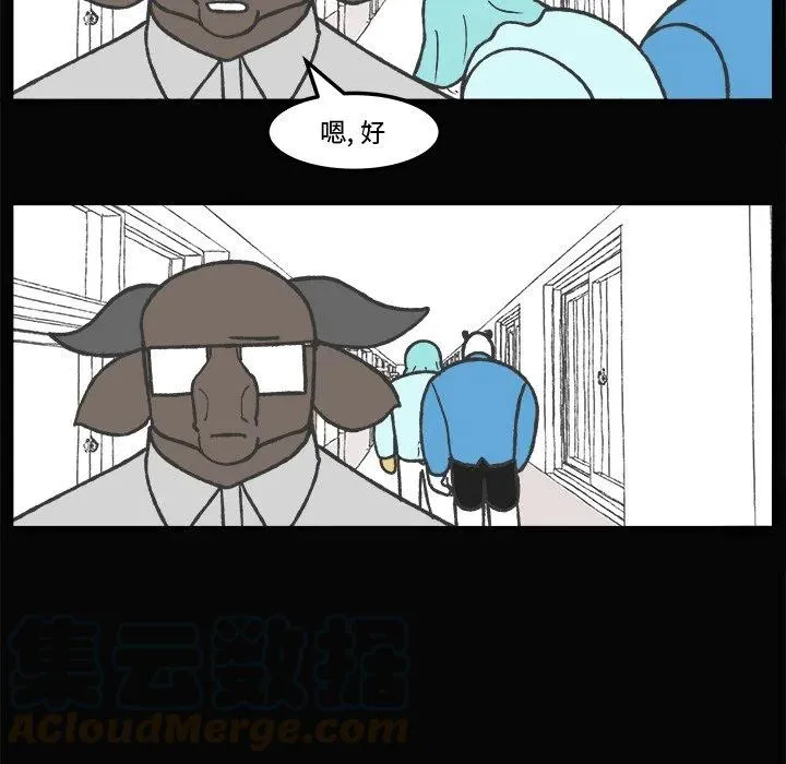 67 第9页