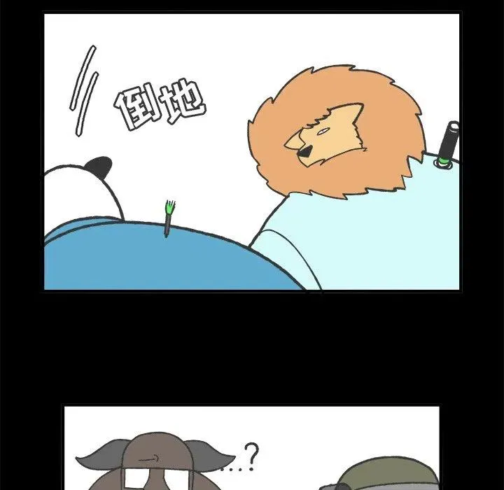 67 第20页