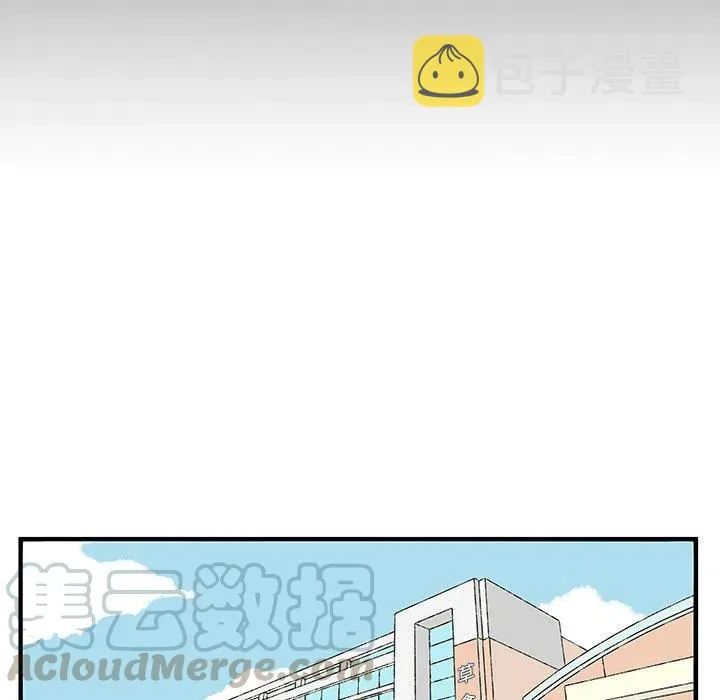 67 第25页