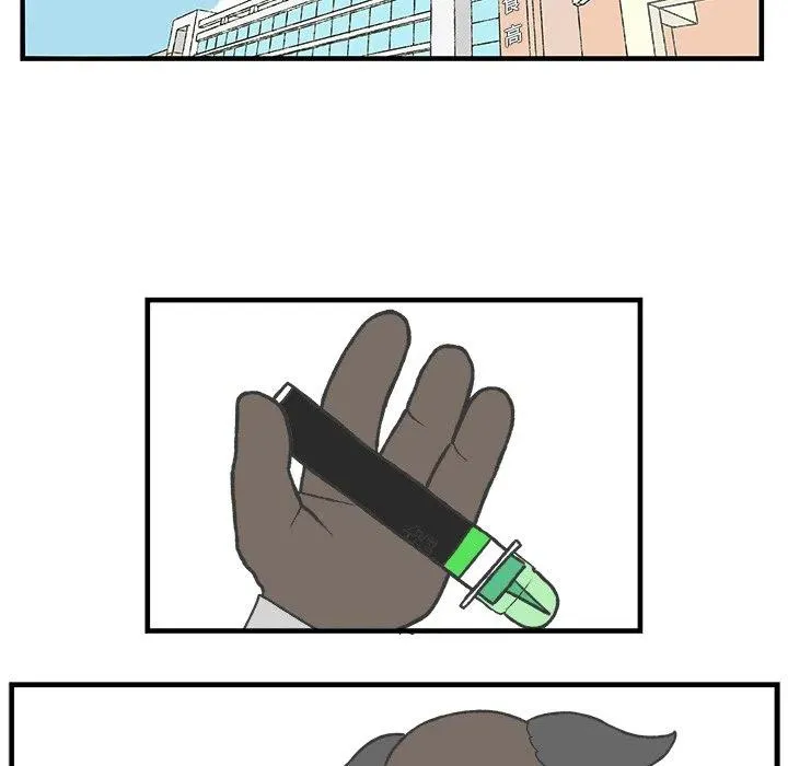67 第26页