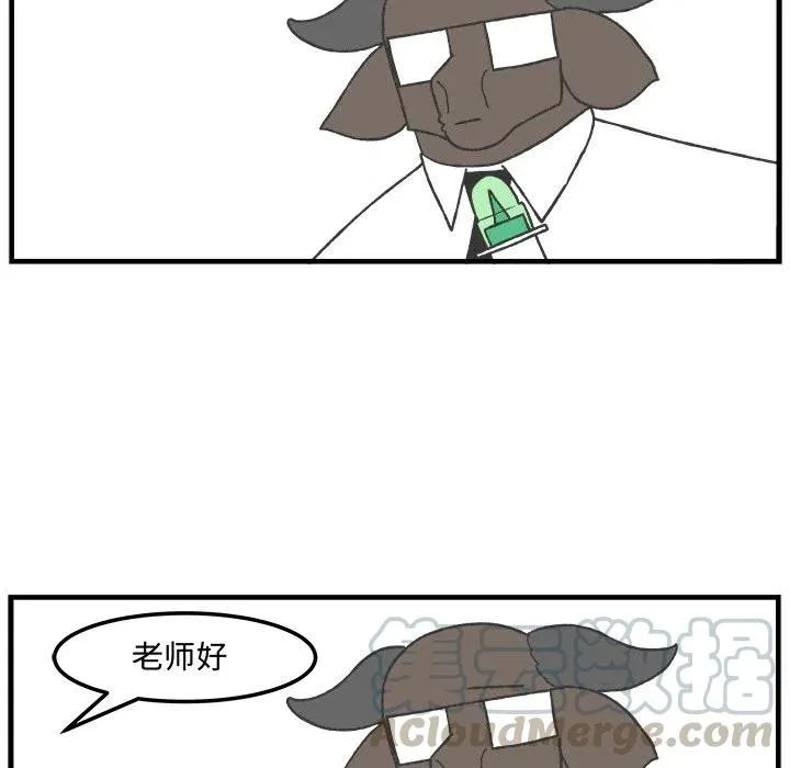 67 第27页