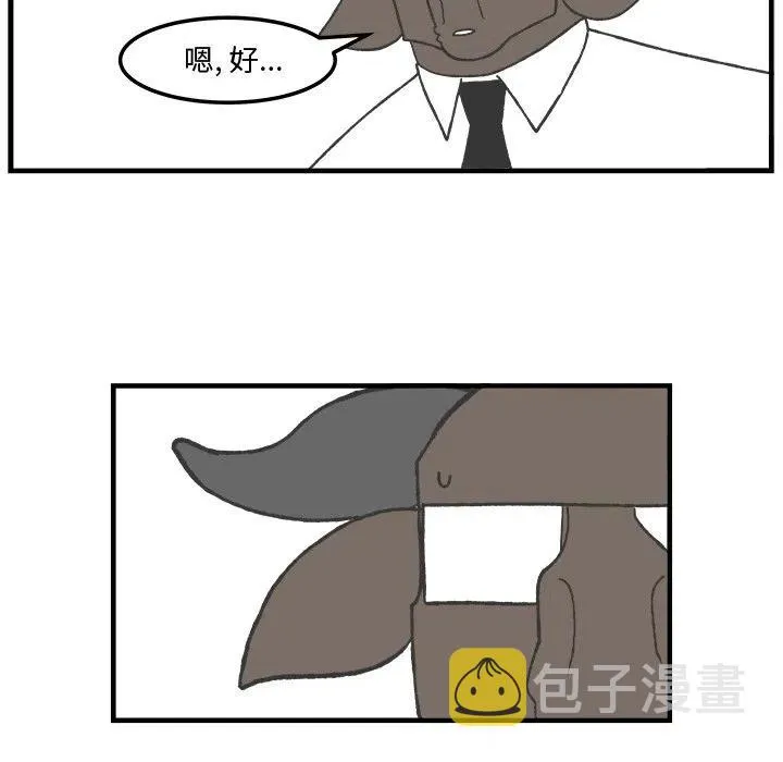 67 第28页