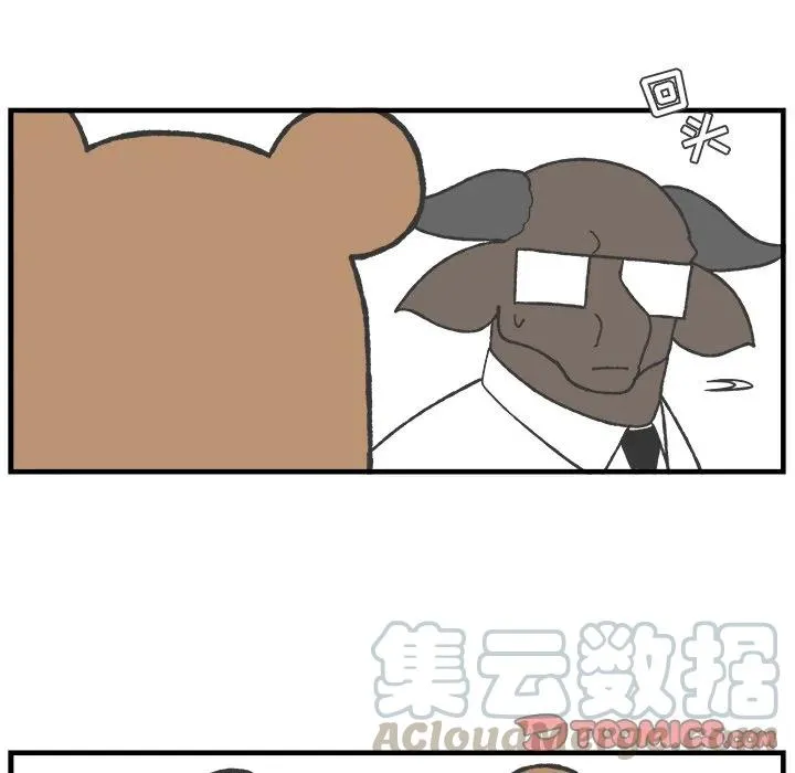 67 第29页