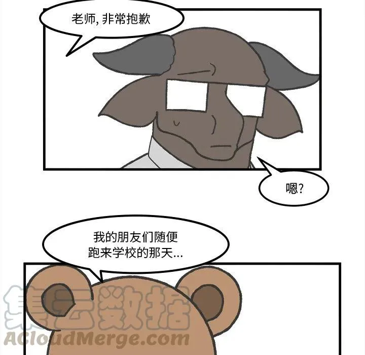 67 第31页