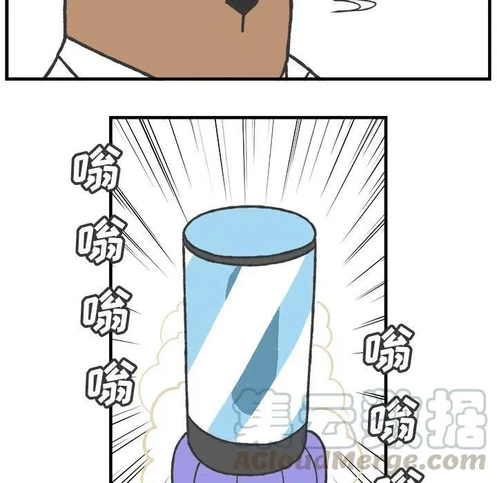 67 第39页
