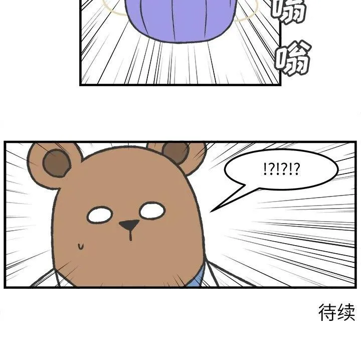 67 第40页
