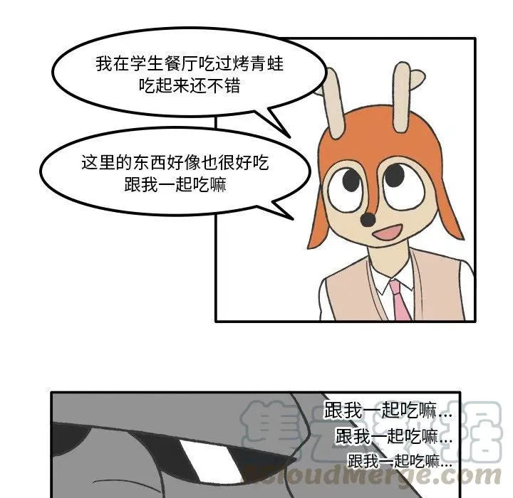 66 第5页