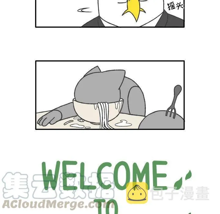 66 第7页