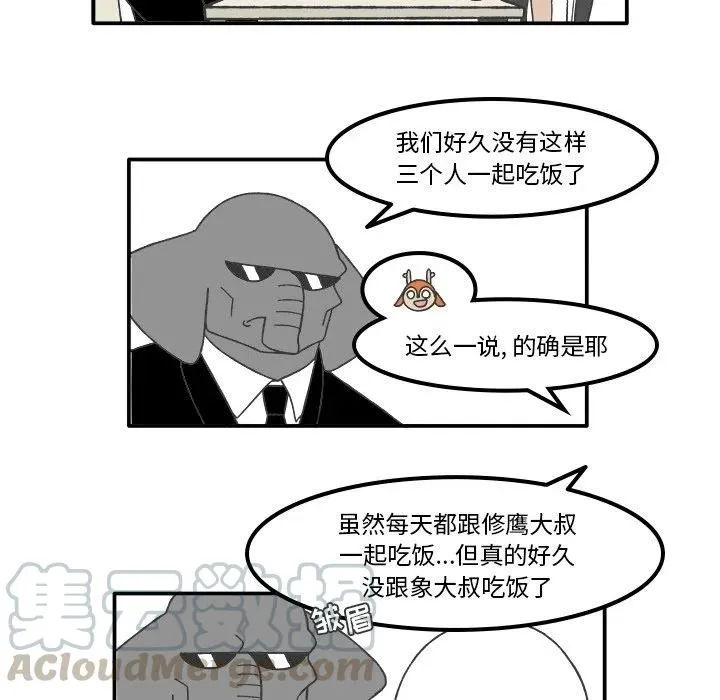 66 第9页