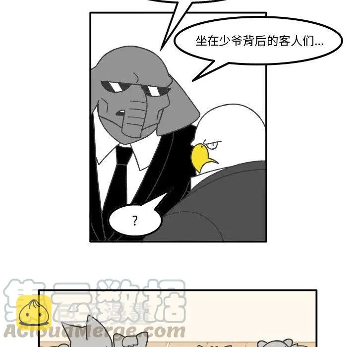 66 第11页