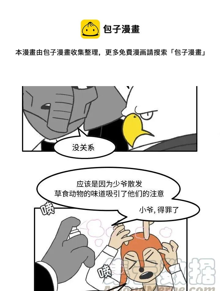 66 第13页
