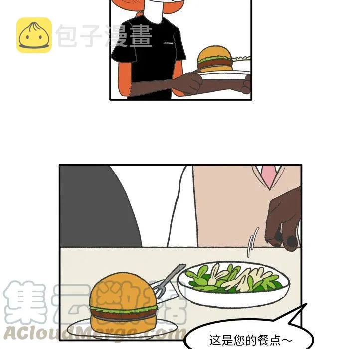 66 第15页