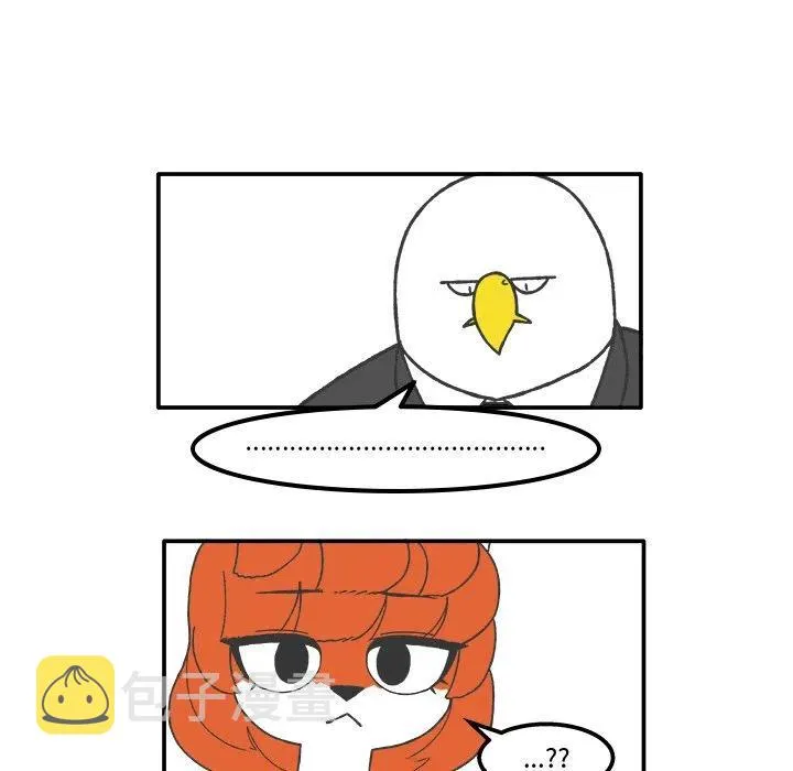 66 第18页