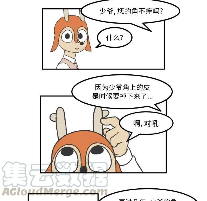 66 第21页