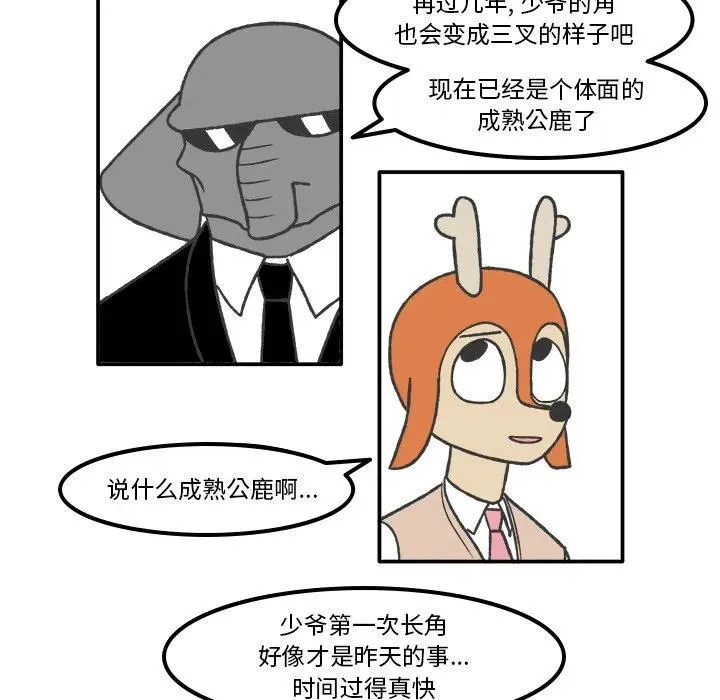 66 第22页