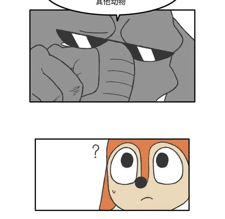 66 第26页
