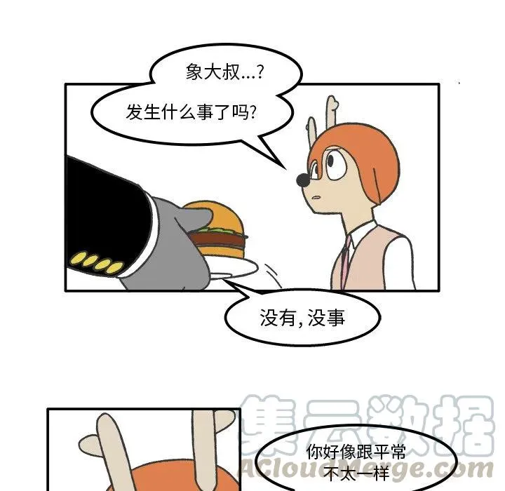 66 第27页
