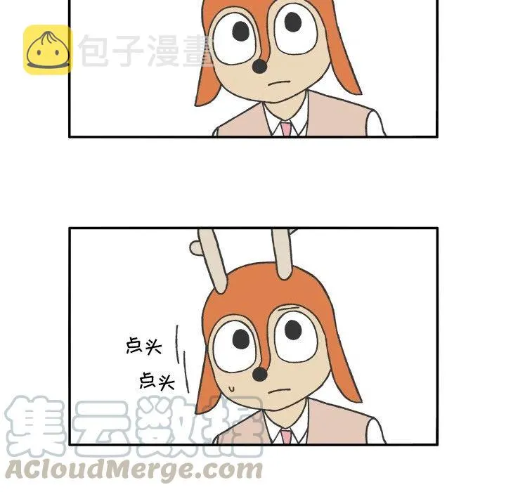 66 第33页