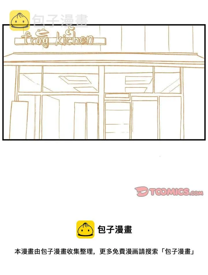 66 第34页