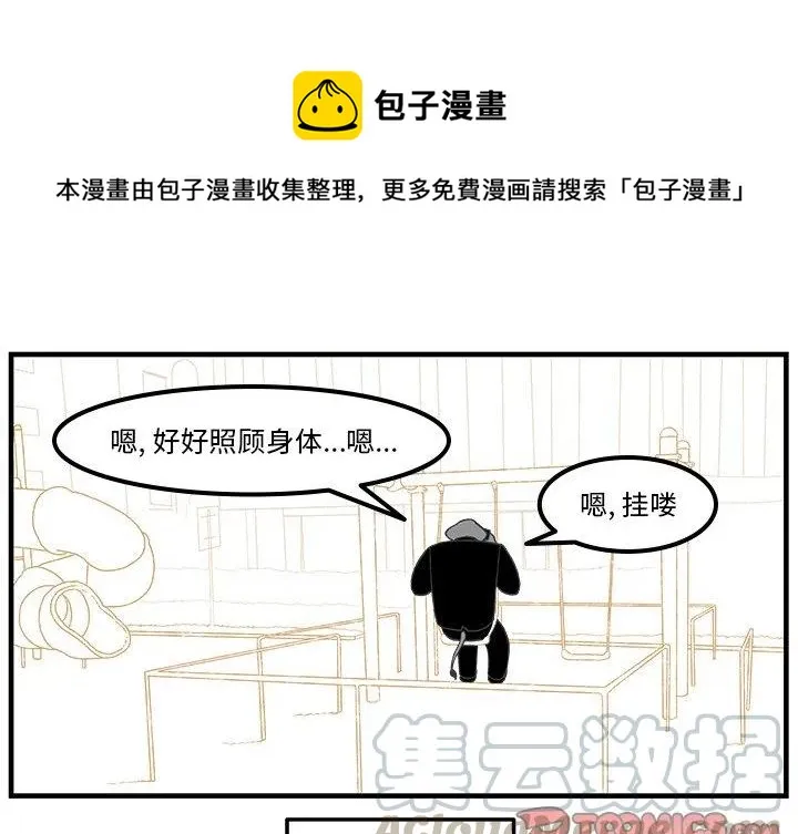 65 第1页