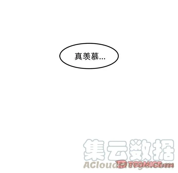 65 第13页