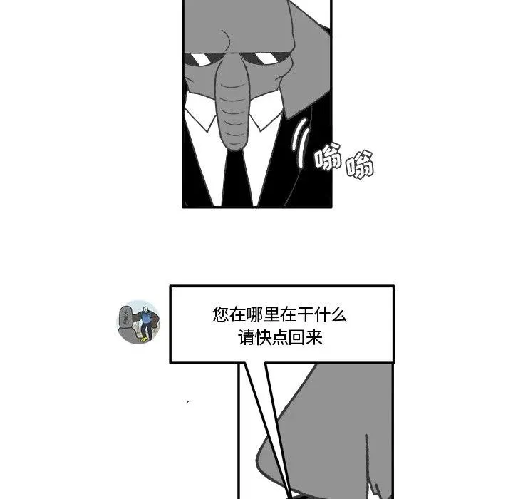 65 第16页