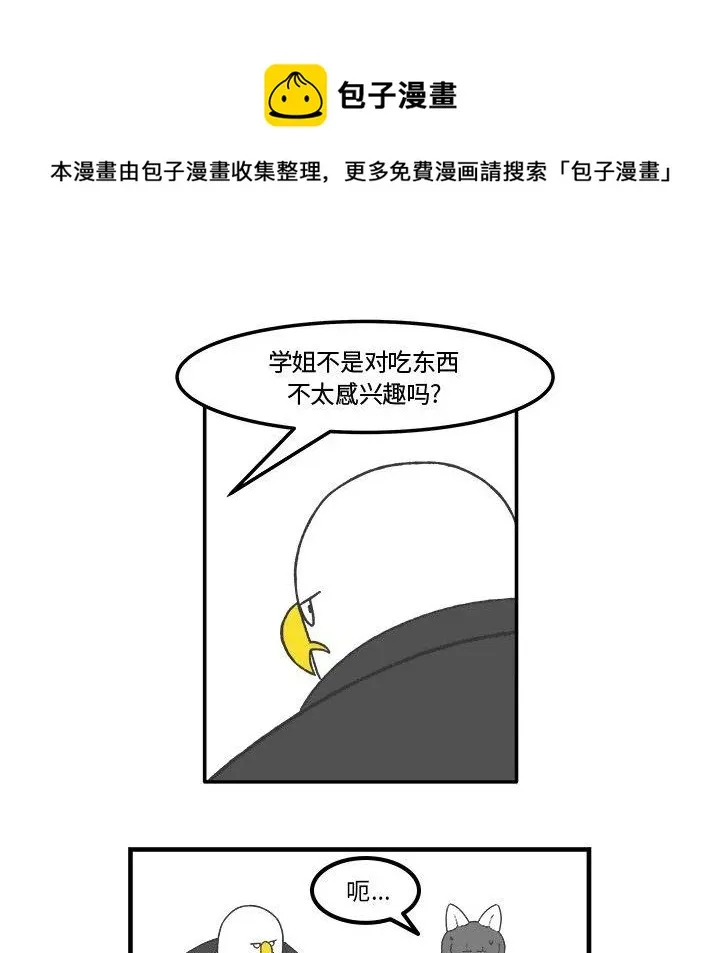 65 第18页