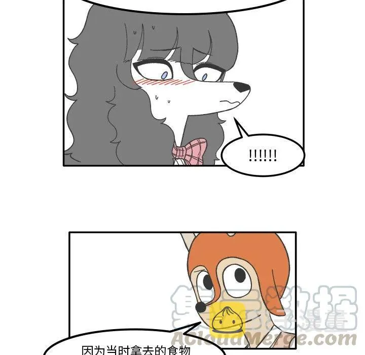 65 第23页