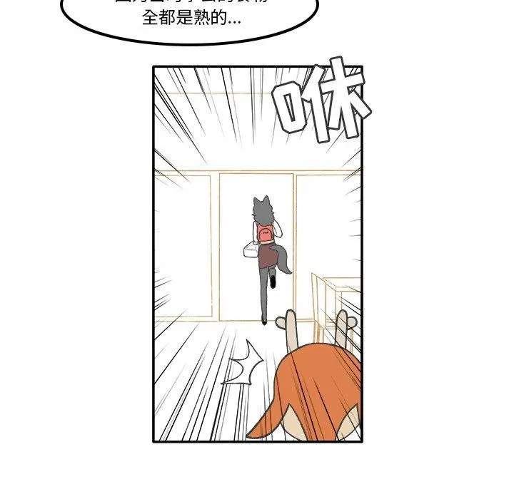 65 第24页