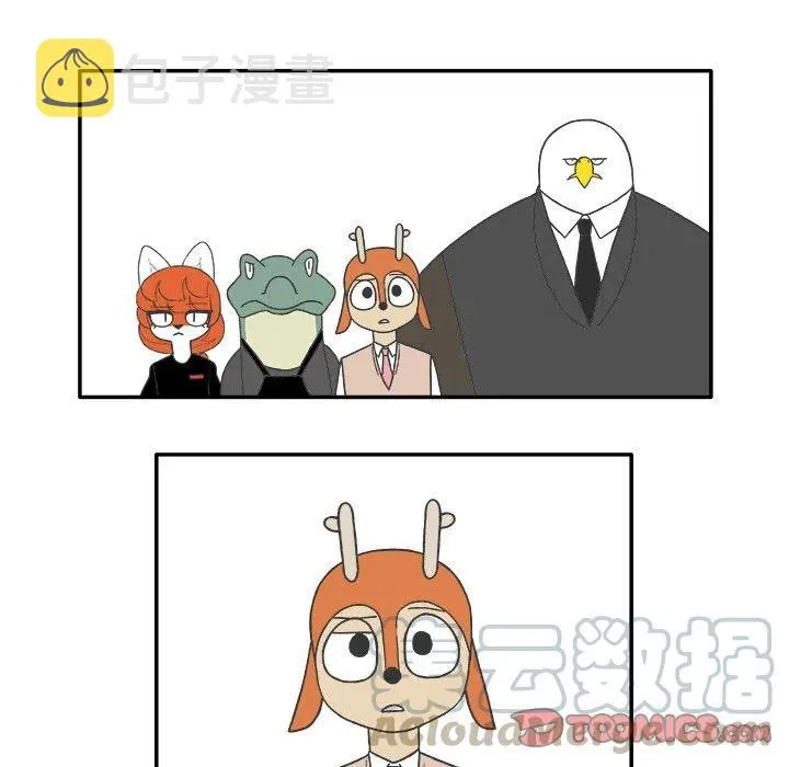 65 第25页