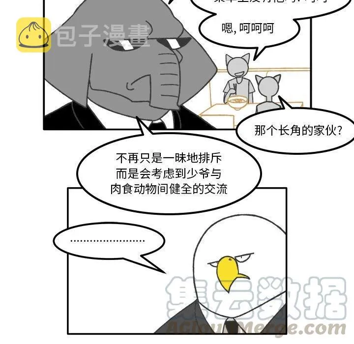 65 第35页