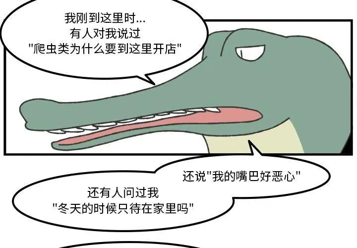 64 第3页