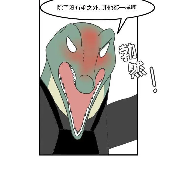 64 第6页