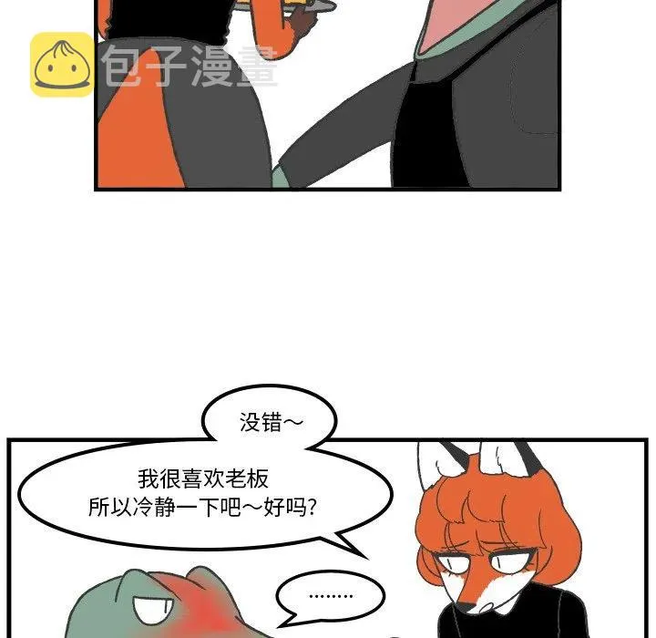 64 第14页